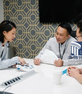 預告登記