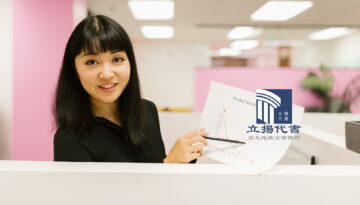 房產查封原因