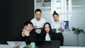 公同共有繼承登記